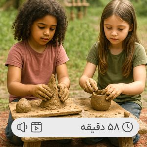 بازیهای دستورزی