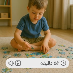 بازیهای فکری