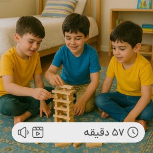 بازیهای خلاق