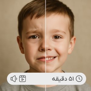 تشویق و تنبیه